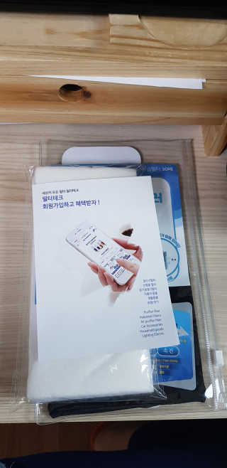 sue329님이 올린 리뷰 사진 3