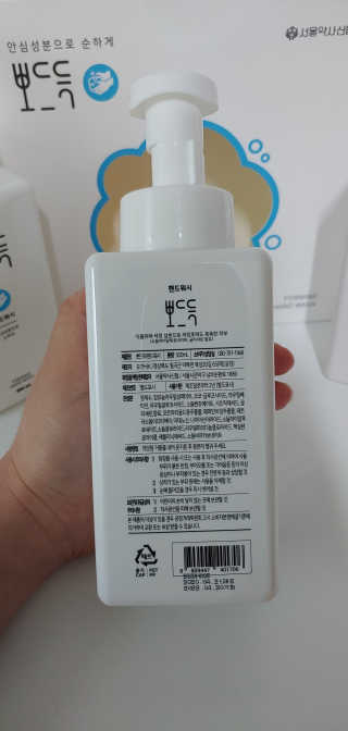 귤양님이 올린 리뷰 사진 3
