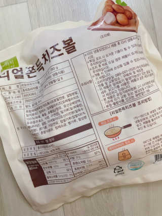 햄미이모님이 올린 리뷰 사진 2