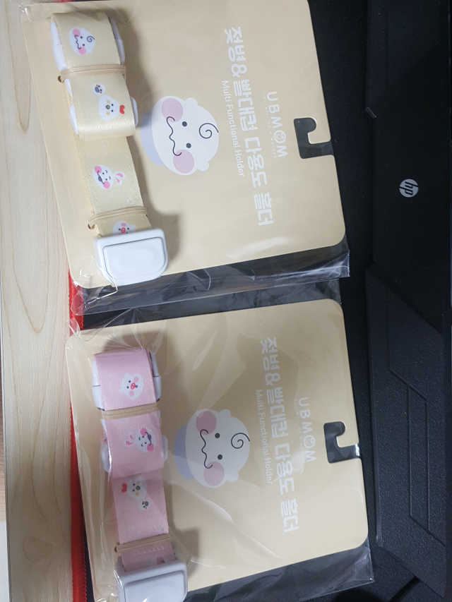 유비맘 젖병 빨대컵 다용도 홀더 1+1 _ 컬러 랜덤 발송 리뷰 사진