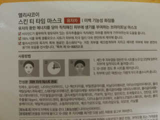 이젠가을님이 올린 리뷰 사진 3