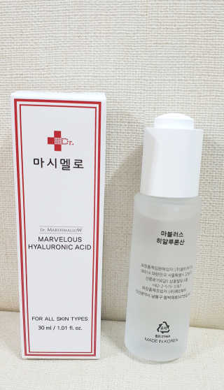 닥터마시멜로 닥터 마시멜로 마블러스 히알루론산 앰플 — 5점을 준 리뷰어가 2020년 12월 올린 사용 사진