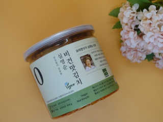 휘영청님이 올린 리뷰 사진 1