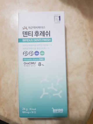뿅뿅가을님이 올린 리뷰 사진 1