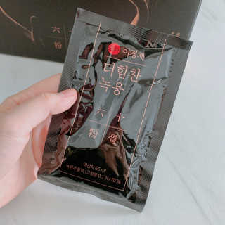 [시즌6] 이경제 더힘찬녹용 1개월분 — 5점을 준 리뷰어가 2020년 5월 올린 사용 사진