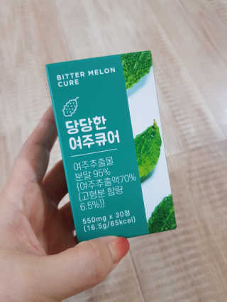 조은약초 국산 당당한 여주큐어 550mg x 30정 x 1박스 — 4점을 준 리뷰어가 2020년 8월 올린 사용 사진