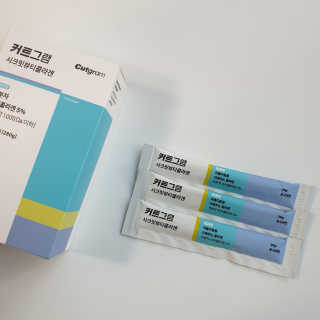 우야맘님이 올린 리뷰 사진 2