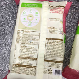 똥글님이 올린 리뷰 사진 2