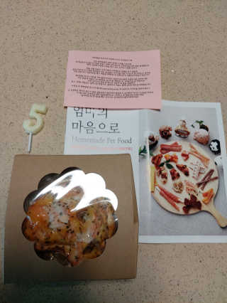 몽이님이 올린 리뷰 사진 1