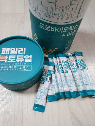 narihalmany님이 올린 리뷰 사진 1
