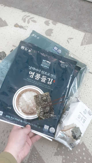 sowon님이 올린 리뷰 사진 3