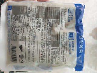 바다는다웰빙이다 완도사랑 전복죽 250g - 2팩 + 전복장조림 2팩 — 4.5점을 준 리뷰어가 2020년 10월 올린 사용 사진