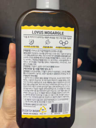 언희님이 올린 리뷰 사진 2