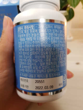 바비와구르미님이 올린 리뷰 사진 3