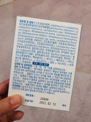 지선씨님이 올린 리뷰 사진 3