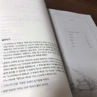 믕지몬님이 올린 리뷰 사진 2