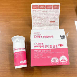 maximalistluna님이 올린 리뷰 사진 2