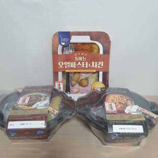 여온님이 올린 리뷰 사진 1