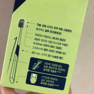 로더님이 올린 리뷰 사진 2