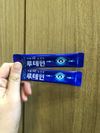 서울약사신협_내몸애눈건강루테인_2g x 50포 — 5점을 준 리뷰어가 2020년 12월 올린 사용 사진