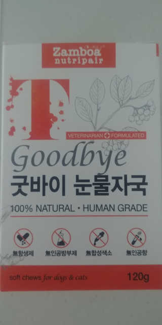 갱스터님이 올린 리뷰 사진 1