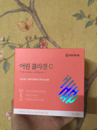 sweetrain님이 올린 리뷰 사진 1