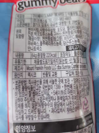 ㅎㅎ님이 올린 리뷰 사진 1