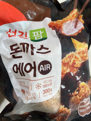 wsea님이 올린 리뷰 사진 2