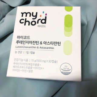 JW중외제약 마이코드 루테인지아잔틴 아스타잔틴 — 5점을 준 리뷰어가 2020년 7월 올린 사용 사진
