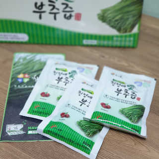 시크하게님이 올린 리뷰 사진 3