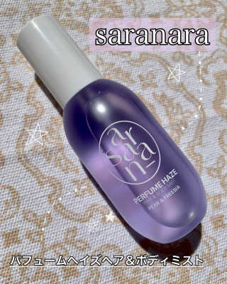 Rich Salon Morocco Argan Oil Serum 사라나라, 리치 살롱 모로코알 건 오일 세럼 — 4점을 준 리뷰어가 2023년 3월 올린 사용 사진
