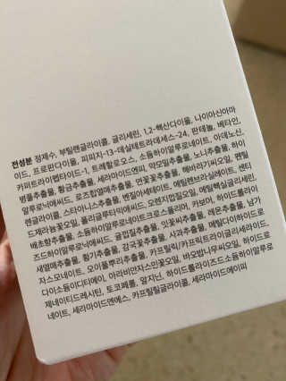 민영이님이 올린 리뷰 사진 2