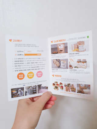 eumjj님이 올린 리뷰 사진 1