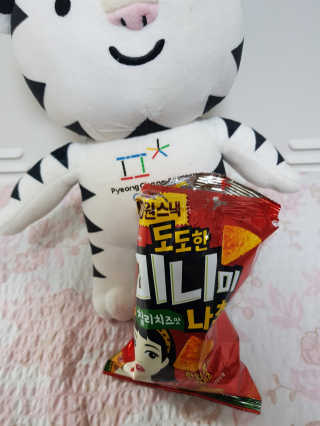 보리네님이 올린 리뷰 사진 2