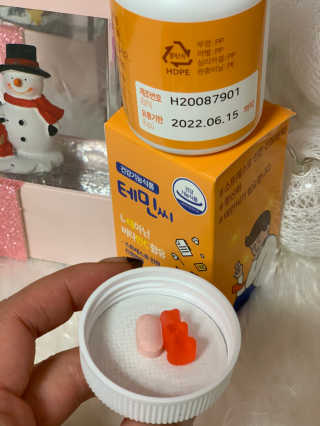 블랑goo님이 올린 리뷰 사진 3