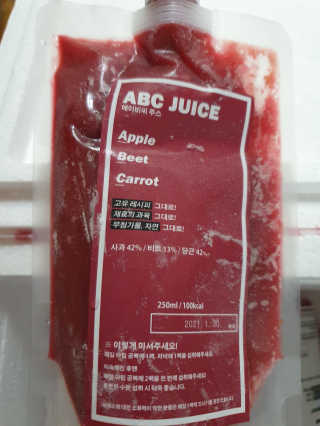 수니니님이 올린 리뷰 사진 2