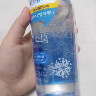 팡두리님이 올린 리뷰 사진 2