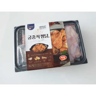 인천준서맘님이 올린 리뷰 사진 4