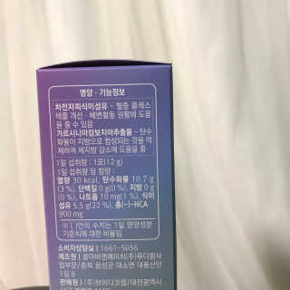 밍밍쑤님이 올린 리뷰 사진 2