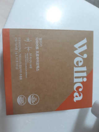 안녕님이 올린 리뷰 사진 3