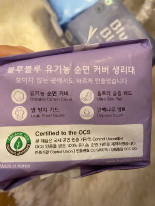 리디아은서님이 올린 리뷰 사진 1
