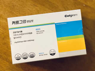 구니구니구니님이 올린 리뷰 사진 2