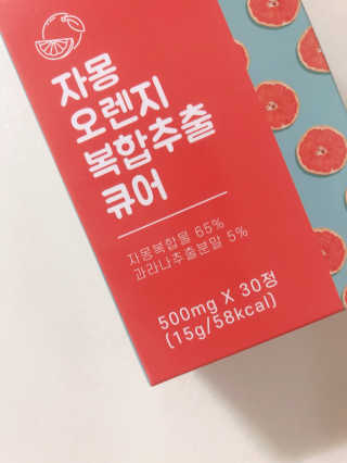 꾸꾸마미님이 올린 리뷰 사진 3