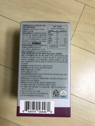 한지님이 올린 리뷰 사진 2