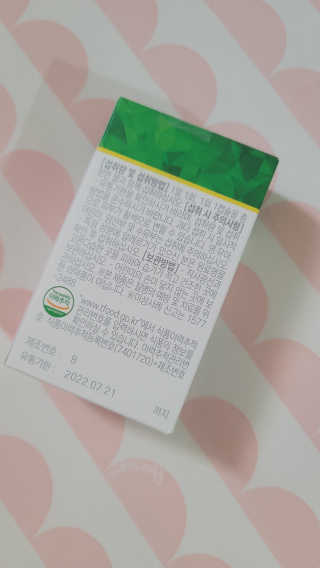 fall님이 올린 리뷰 사진 3