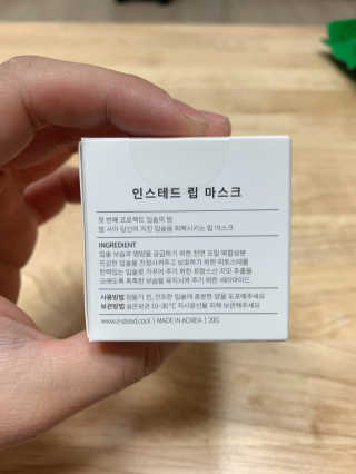 혜원신님이 올린 리뷰 사진 2
