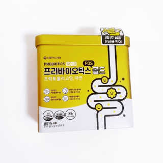 서울약사신협_프리바이오틱스골드_5g x 50포 — 5점을 준 리뷰어가 2020년 6월 올린 사용 사진