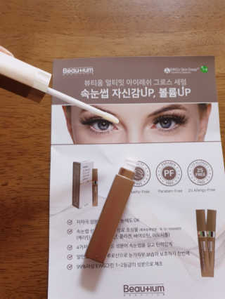 은근매력쟁이님이 올린 리뷰 사진 2