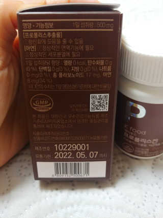 ssun님이 올린 리뷰 사진 2