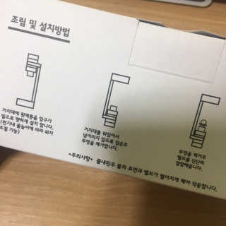 honeyliciousworld님이 올린 리뷰 사진 2